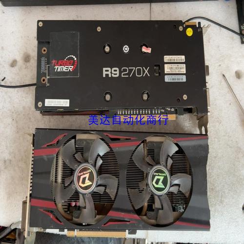 XFX讯景HD-567X-ZRL 640版 vs 迪兰R9 270X 酷能 2G DC 深度对比