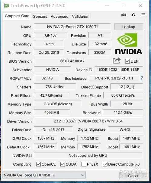 华擎RX 6600 vs 耕升GTX 1050Ti 深度对比