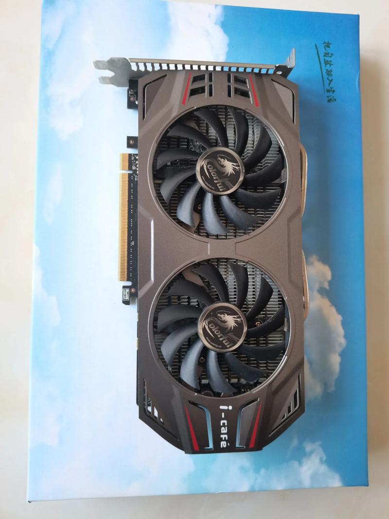 昂达GTX 650 vs 七彩虹GTX 1660 Ti 深度对比