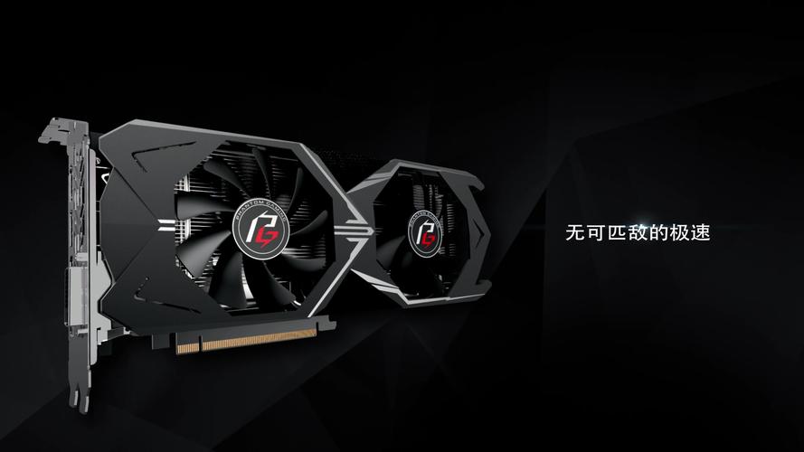 华擎Phantom Gaming X Radeon RX580 8G OC vs 影驰GeForce GTX 750骨灰黑将 深度对比