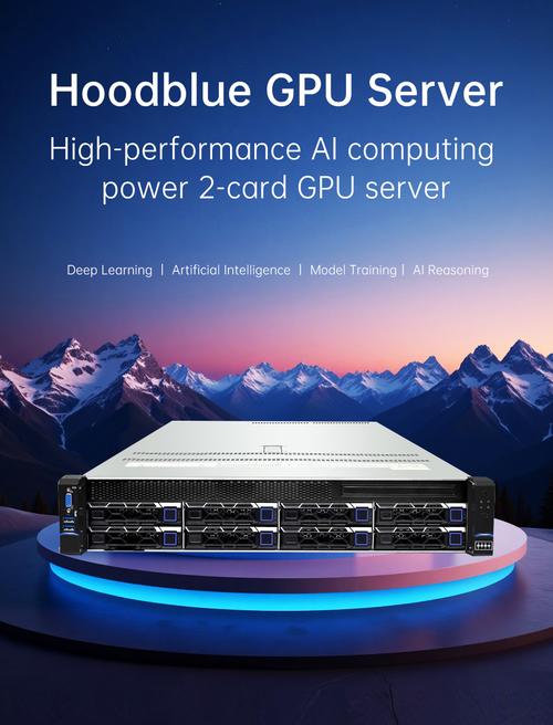 用户选购显卡场景