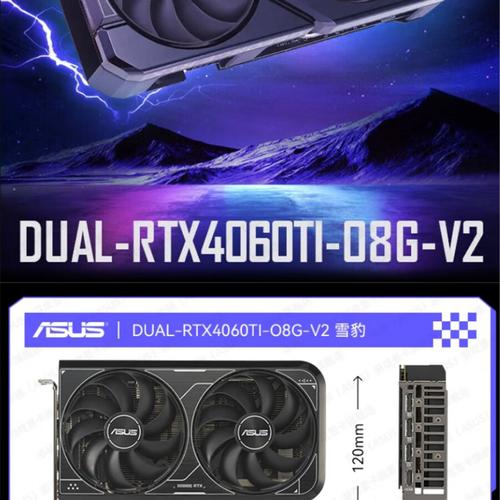 电脑硬件选购建议