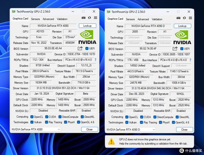 显卡性能测试场景