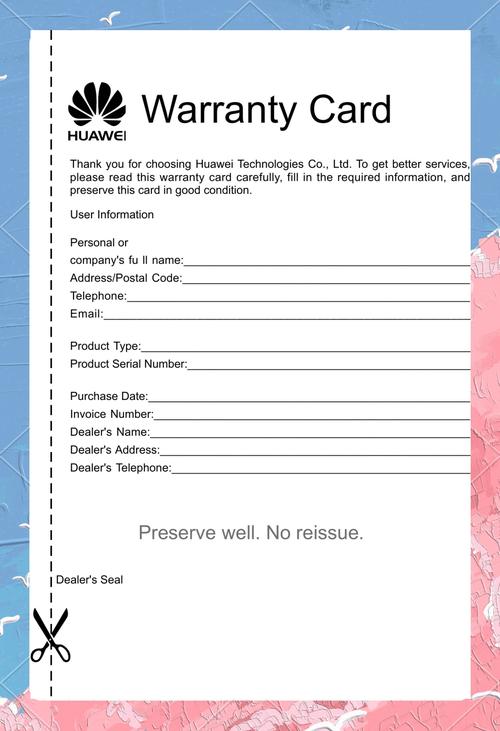 用户选购决策示意图