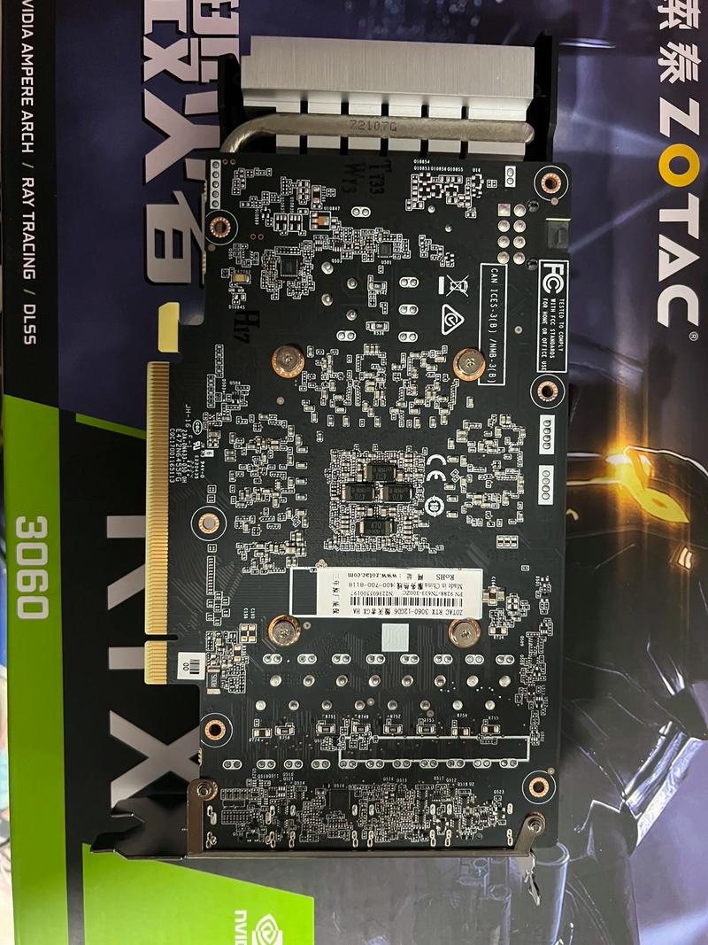 电脑硬件组件对比展示