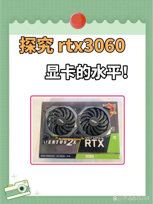 电脑硬件组件对比展示