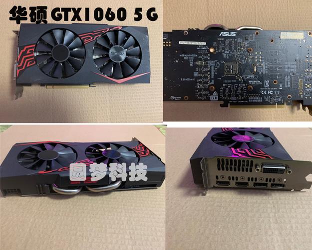 显卡硬件规格对比图示