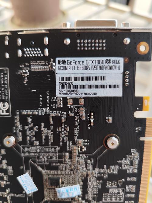 显卡规格对比示意图