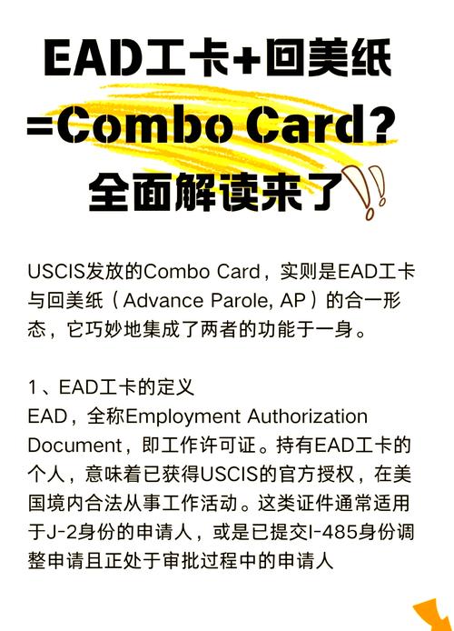 选购建议示意图