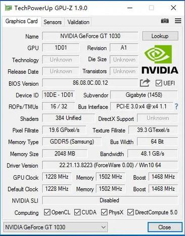 显卡规格对比示意图