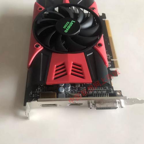 电脑硬件内部组件