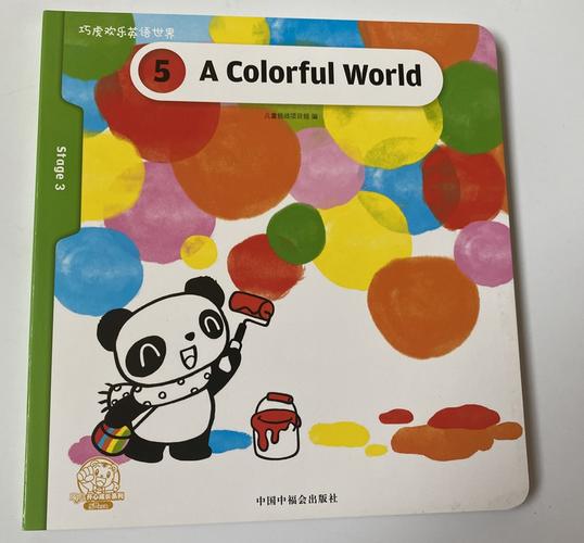 硬件选购建议示意图