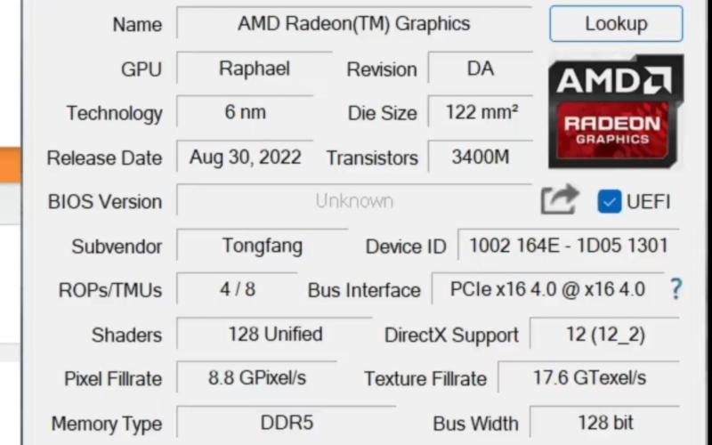 显卡性能测试场景
