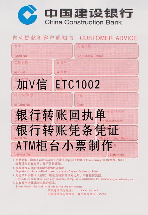 PC hardware buying decision setup