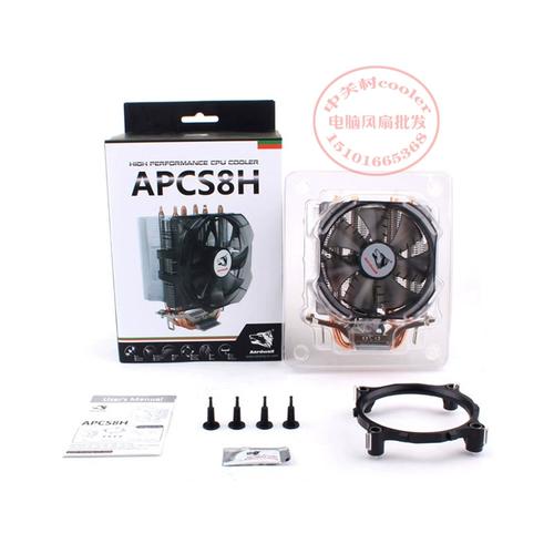 Computer cooling system with fans