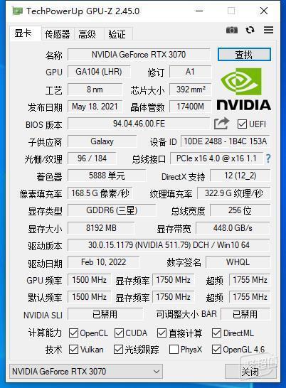 显卡选购与安装建议