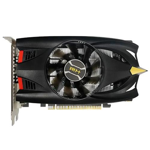 Pascal架构GPU芯片