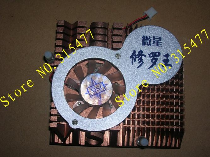 低功耗显卡温度测试