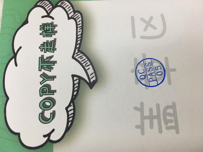 Graphics card close-up showing design and cooling fan