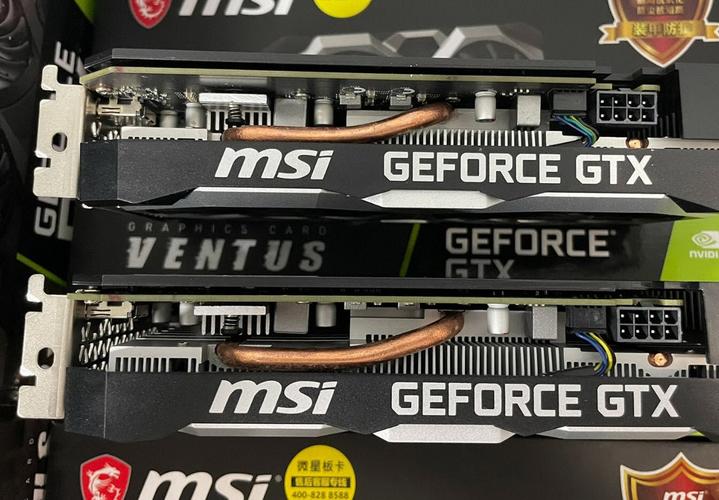 Gaming PC with GTX series graphics card in action