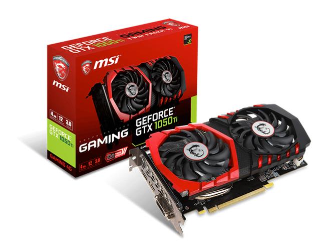 GTX 1050 Ti 显卡游戏性能测试场景