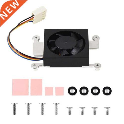 Computer cooling fans and heatsink system