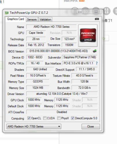 购买决策参考图