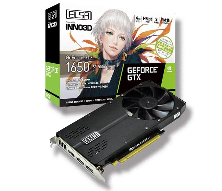 Graphics card close-up showing design and cooling