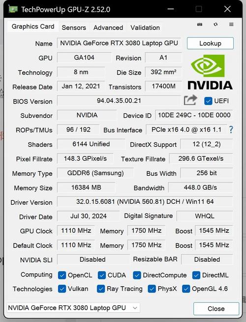 完整游戏PC主机配置
