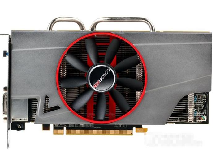 PC hardware low power GPU view