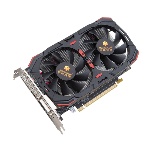 Computer cooling fans hardware