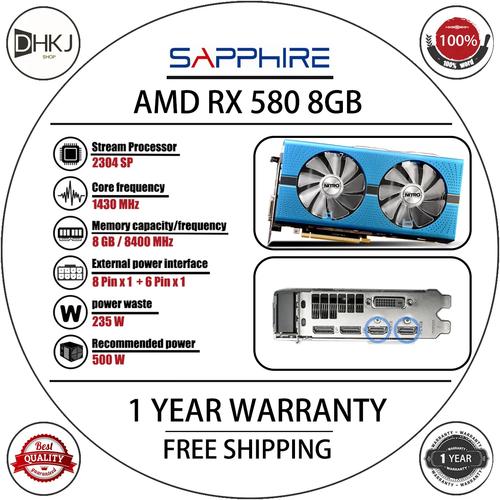 RX 580 双风扇散热系统