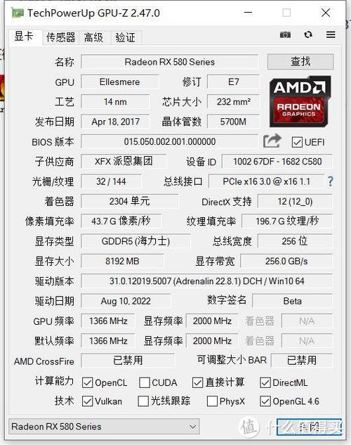 电脑硬件购买决策场景