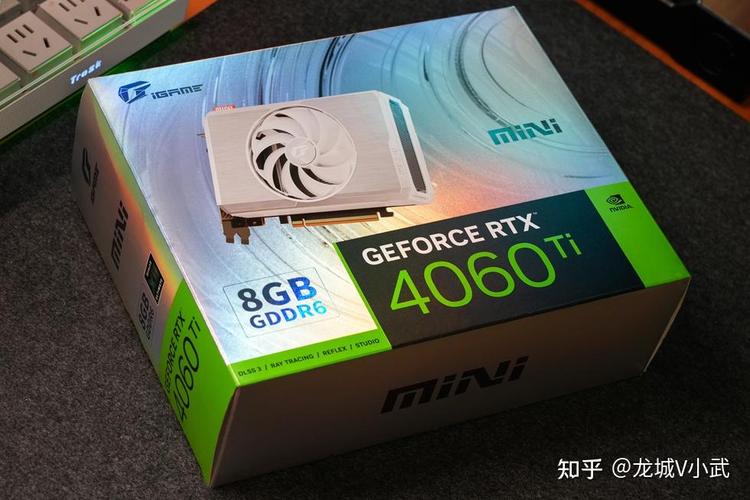 1080p高帧率游戏画面