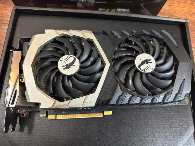 MSI显卡性能测试场景