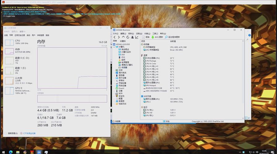 完整游戏PC硬件配置展示