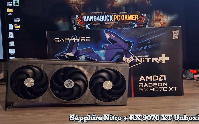 RX 9070显卡游戏性能基准测试场景