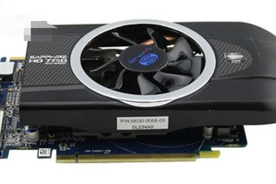 Computer motherboard and GPU performance view