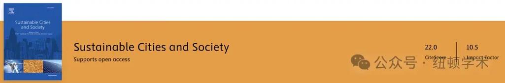 Computer power supply and hardware assembly