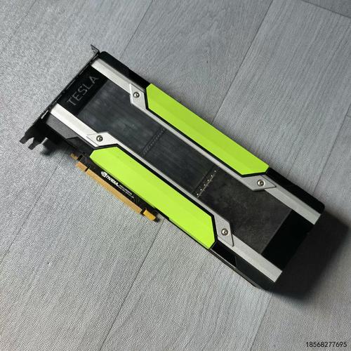 GPU cooling system hardware