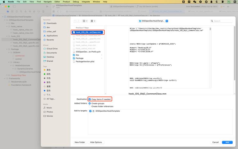 XFX显卡在PC中的安装