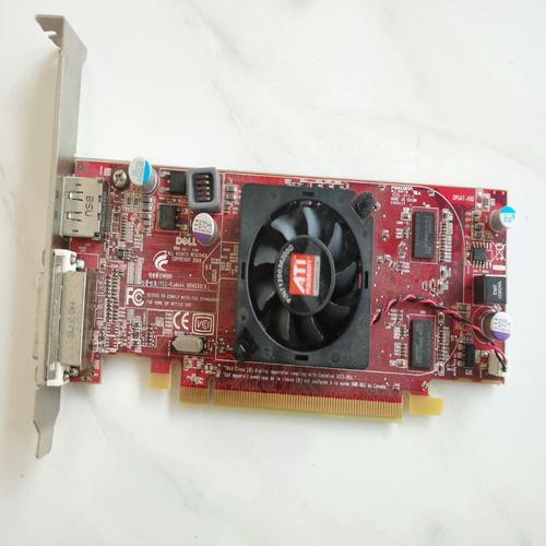 Computer hardware performance setup