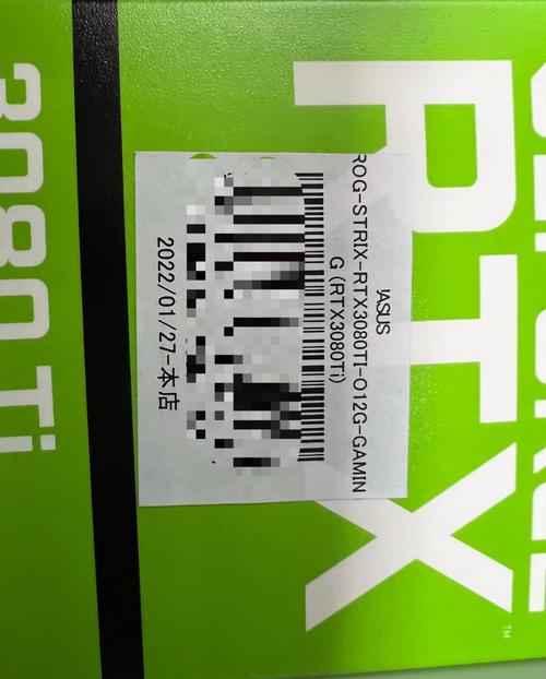 完整游戏主机显卡安装效果