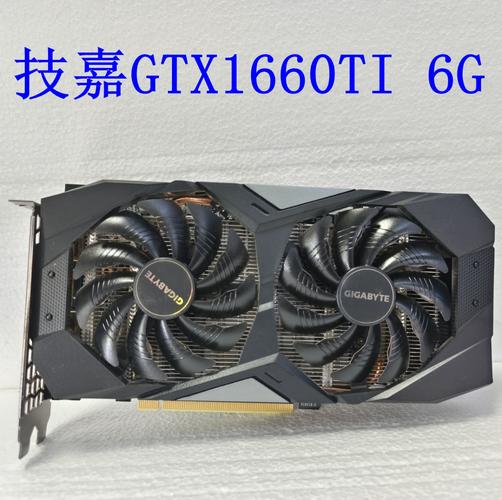 显卡双风扇散热系统运行状态