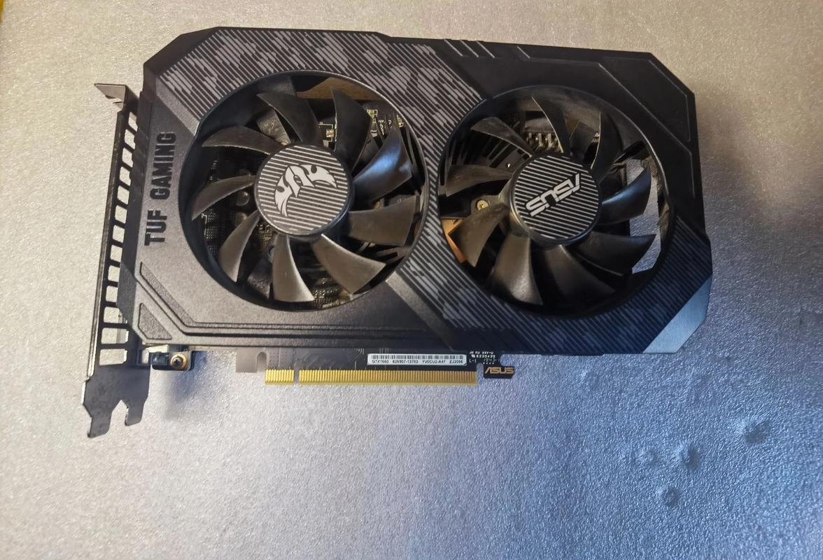 PC hardware buying decision