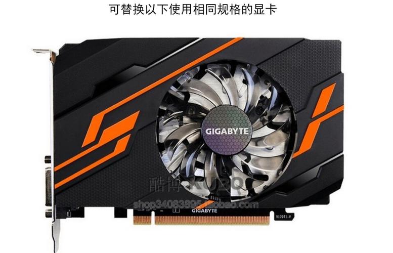 Graphics card dual fan cooler close-up