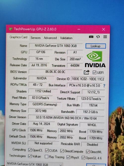 GTX 1060显卡核心与显存规格细节