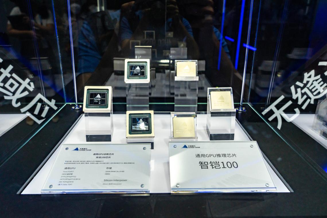 Graphics card purchase and installation