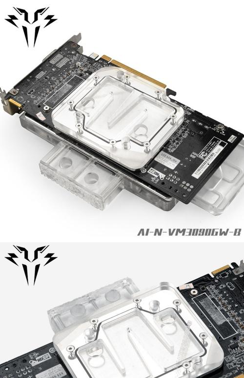 NVIDIA RTX 3090 GPU hardware details