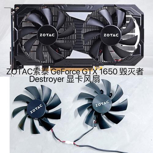 双风扇显卡安装在PC机箱内设计展示